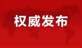 盐城新娘爆料最新消息,婚礼现场惊人内幕大揭秘！