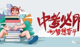 阿克苏新闻爆料最新消息,揭秘重大事件背后真相！