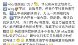 涵艺爆料阵容最新视频播放,精彩阵容大公开！