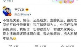 去年卓伟爆料的是谁啊视频,揭秘娱乐圈惊天大事件