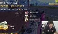 花花性事在线观看手机,手机端激情解锁，私密观影体验