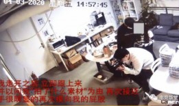 桦甸网红爆料事件视频,揭秘背后真相与争议