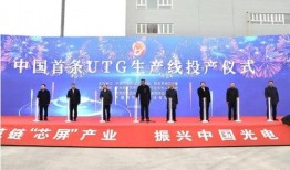 阿克苏新闻爆料最新消息,揭秘重大事件背后真相！