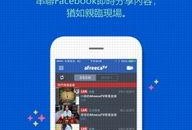 日韩直播在线观看视频,在线观看视频，畅享视听盛宴