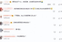 李恩最新爆料图片大全,独家视角下的精彩瞬间