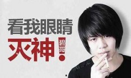 安徽刘渡爆料事件视频,视频揭露惊人真相