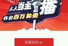 娱乐爆料网易9.15,揭秘娱乐圈最新动态与热点事件