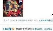 娱乐圈爆料素材图片大全,揭秘明星幕后生活瞬间