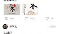 鹤壁最新爆料事件视频,视频揭露惊人真相，事件详情曝光！