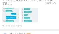 视频爆料食品违法吗知乎,揭秘网络曝光背后的法律边界