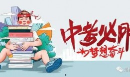 宁波最新爆料消息汪某,汪某事件再掀波澜，真相究竟如何？