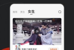 娱乐圈爆料番茄小说,番茄小说揭秘明星背后的秘密