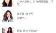 河南出轨爆料视频最新版,惊人细节揭露婚外情真相