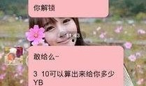爆料奇葩狗狗视频,盘点那些让人捧腹大笑的爆笑瞬间