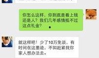盐城新娘爆料最新消息,婚礼现场惊人内幕大揭秘！
