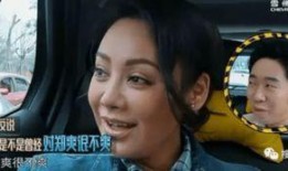 宁静爆料生活视频,明星日常幕后花絮大公开