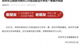新闻爆料录音怎么录的,技术手段与操作细节