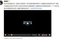 裁缝歌曲爆料视频下载,揭秘幕后故事与精彩瞬间