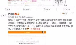 爆料视频从哪里找到的啊