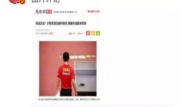 娱乐圈爆料私信大全最新,揭秘明星私生活背后的真相