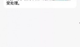 鹤壁最新爆料事件视频,视频揭露惊人真相，事件详情曝光！