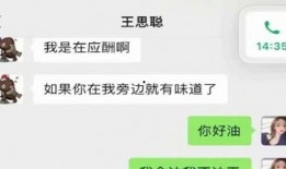 娱乐圈吃瓜大全公众号,揭秘明星背后的故事与真相