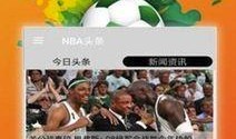 名星最新爆料新闻直播在线观看,直播揭秘娱乐圈幕后真相