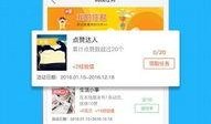 软件爆料视频大全免费下载,免费下载视频大全，畅享海量资源！