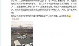 爆料李云霄前夫视频,揭秘背后惊人真相