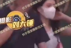 刘大锤最新爆料照片,独家照片揭秘幕后真相
