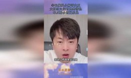 呱呱爆料网红爆料吃瓜,娱乐圈吃瓜大揭秘，呱呱爆料带你一探究竟