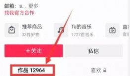 爆料视频从哪里找到的啊