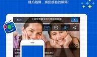 日韩直播在线观看视频,在线观看视频，畅享视听盛宴